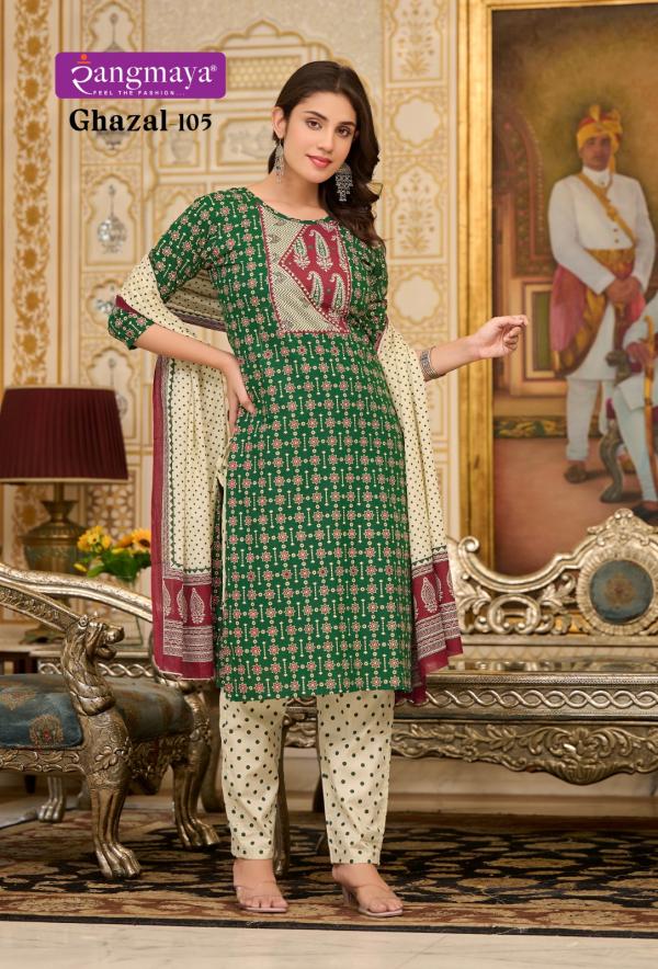 Rangmaya Ghazal Cotton Kurti Bottom With Dupatta Collection